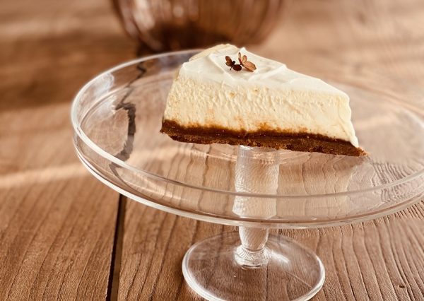 "Pan Pusinka" Cake Plate